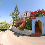 Διαμέρισμα Aeolos Kefalonia Χελμάτα